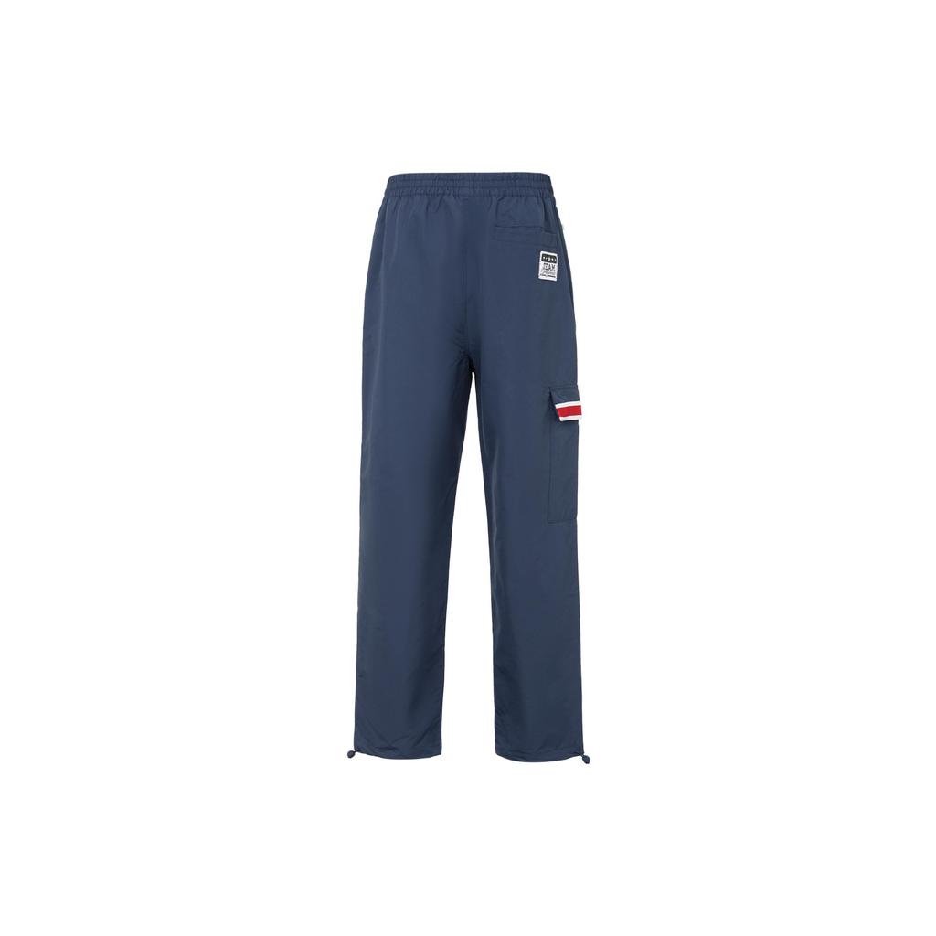 Adidas Originals Knitted Sweatpants Men's Blue HS2010
