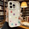 Минималистичный цветной цветочный чехол из мягкого ТПУ для iPhone 17 16 15 14 13 12 11 Pro Max Plus Ударопрочный противоскользящий чехол