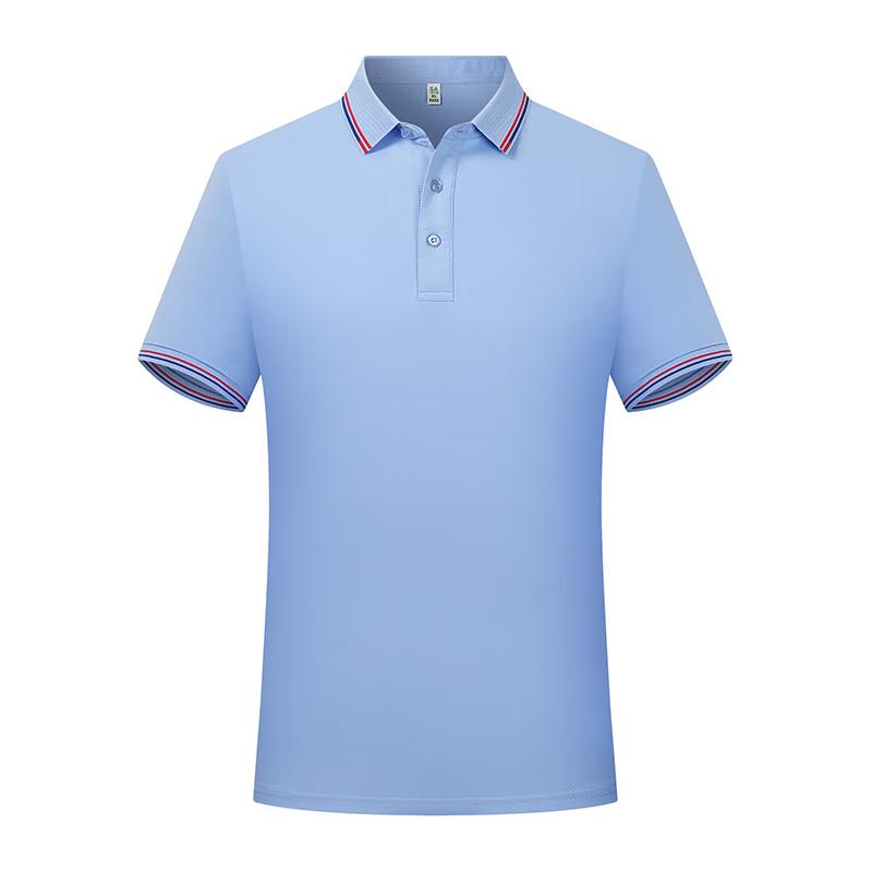 BIFEISUO BFS9988 Ice Yarn Polo Work Shirt