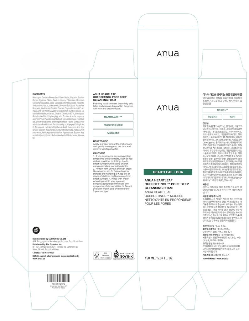 Anua Dokudami Pore Deep Cleansing Foam 150ml Facial Cleansing Pores Blackheads Dead Skin Refreshing Fluttering Skin Oily Mixed Skin Skin Care Korean