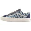 Old Skool 36 Engineered Knit Navy Unisex Sneakers Blue White VN000D8HEBR
