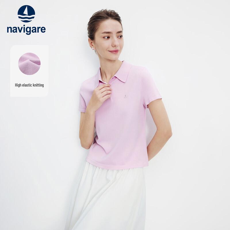 Navigare Рубашка поло Slim Fit с короткими рукавами