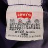 Levi's 90s Made In the USA 501 Old Straight Collar Denim Pants Men's Used