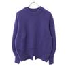 MAISON SPECIAL шерстяной свитер с длинным рукавом M фиолетовый трикотажный Женский Б/у