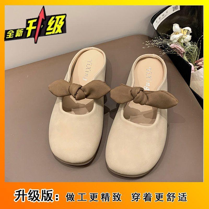 Ленивые балетки 2025 лето новая сумка голова полушлепки бант один педаль универсальные французские нежные тапочки