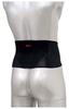 SK11 Ультратонкий удобный поддерживающий пояс для талии, черный XL GU-KOSI-XL-BK