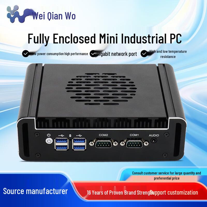 Микропромышленный ПК VINcanWO - Core i3 (Китайская версия)