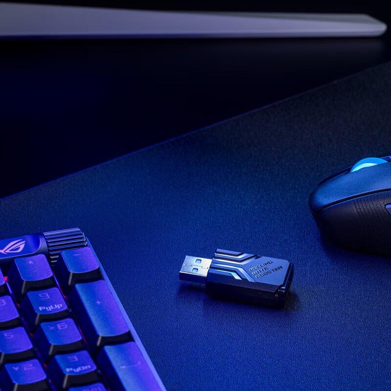 ROG Игровая мышь Booster Vertical