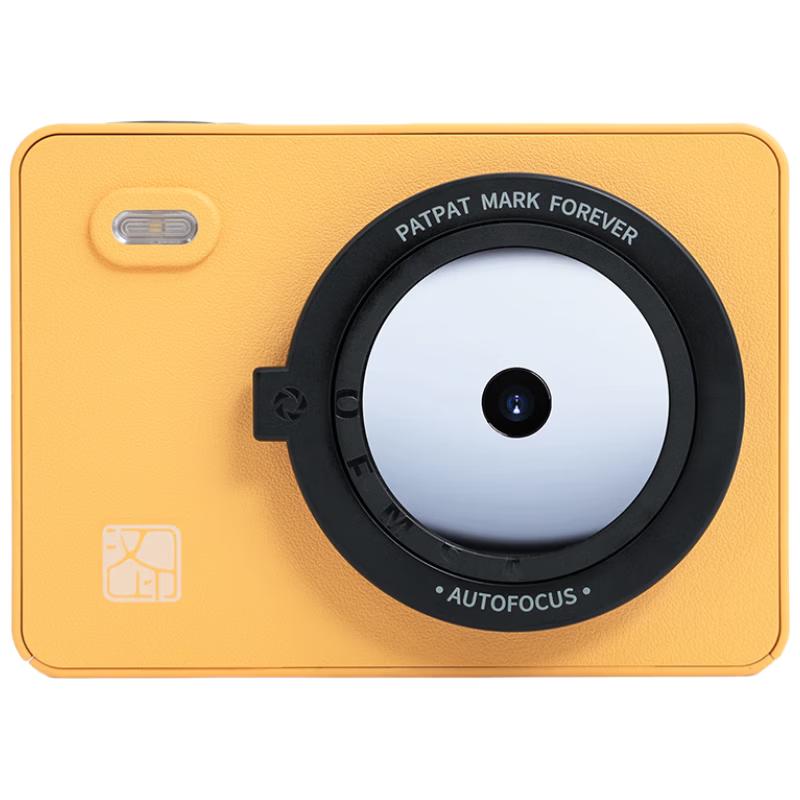 HPRT Portable Instant Photo Printer CN plug (adapter included)
