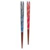 A Pair of Japanese-made Shokei Chopsticks, Blue, 23cm, 38365