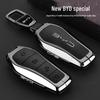 BYD Seagull Car Key Shell Cover for Han, Qin Plus, Dolphin, Song Pro, Tang, Seal, and 06dmi Models