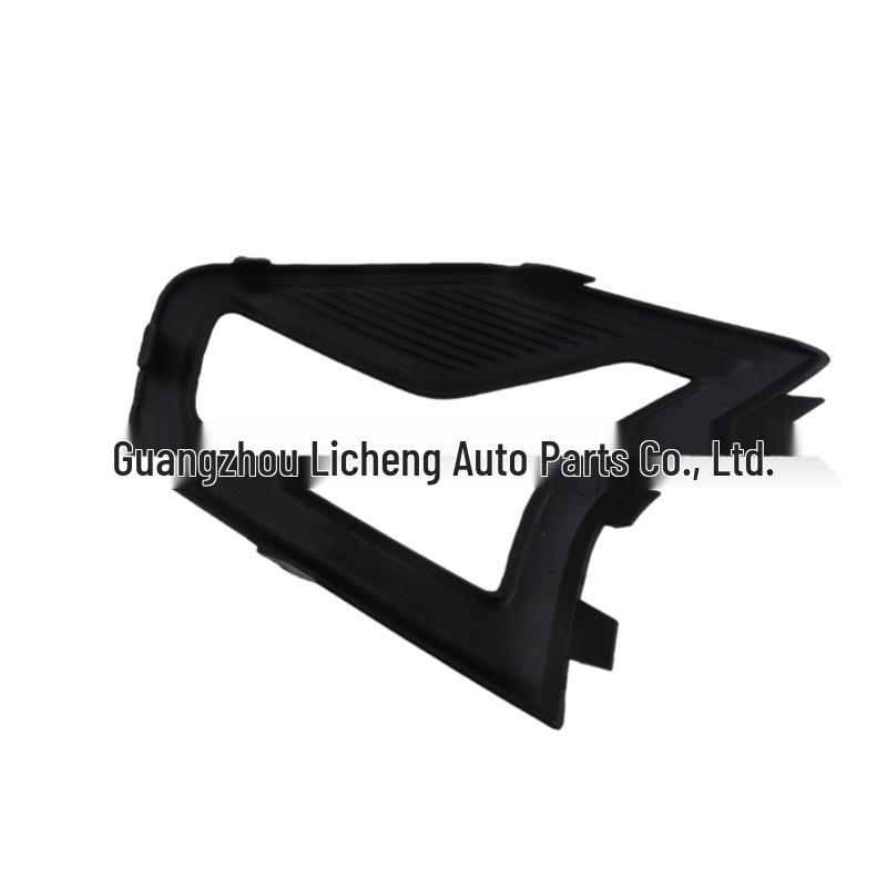 Ford 19 New Mondeo Fog Light Frame Cover (Painted) KS7319953CBW