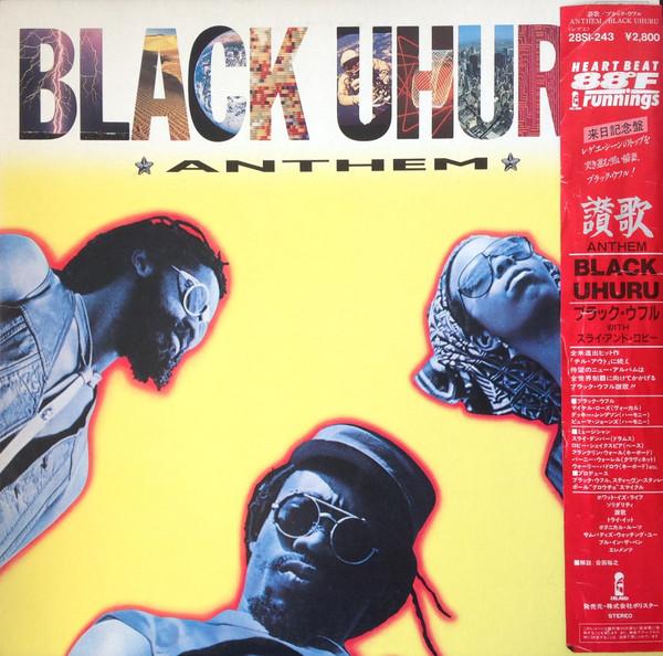 LP Пластинка BLACK UHURU Anthem 28SI243PROMO ISLAND 1984 Япония Оби Регги Ска Даб Б/У