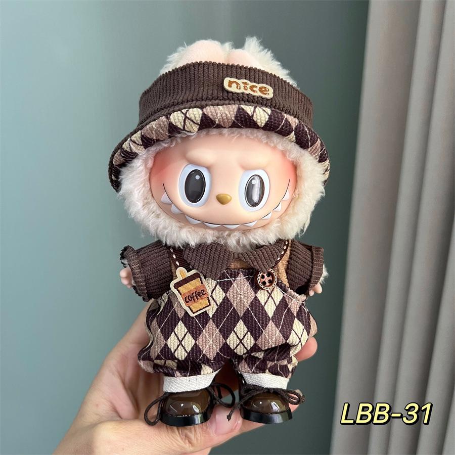 Сменная модная одежда для плюшевых игрушек 17 см - Мягкая ткань для детей и коллекционеров