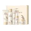 Rice Brightening and Moisturizing Set, Face Care