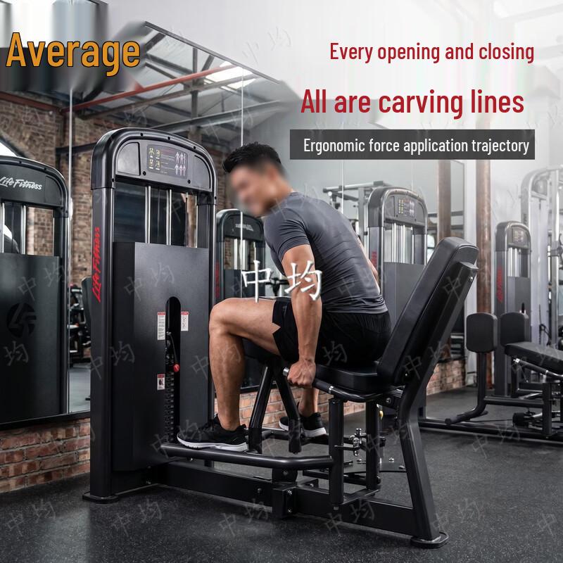 Multi-Functional Leg Adduction, Abduction, and Extension Trainer
