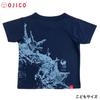 Сделано в Японии Коллаборация Godzilla OJICO 2025 Размер Темно-синий (2023) Футболка, Унисекс, LL, Унисекс, Детская, Женская, Мужская, [Официальная]