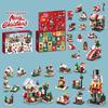 Christmas Tree Surprise Building Blocks: Creative Educational Toy Ornaments & Gifts for Children