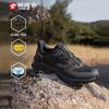 Мужские треккинговые ботинки VIBRAM