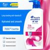 Head & Shoulders Шампунь против перхоти «Шелковистая гладкость»