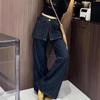 Spring 2025 Women's Patchwork Two-Piece Denim Wide-Leg Skirt Pants - Slimming, Washed Dark, Loose Fit