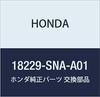 Оригинальная прокладка гибкой части выхлопной системы Honda, номер детали 18229-SNA-A01