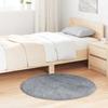 VidaXL Shaggy Rug with Long Pile Silver Grey 100x100 Cm Polyester, Rug, Bedroom Rug, Modern Rug, Living Room Rug, 4102900