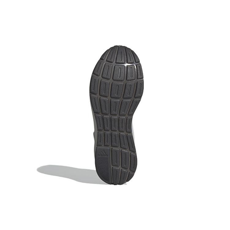 adidas Znchill 'Halo Silver' Женский GY2485