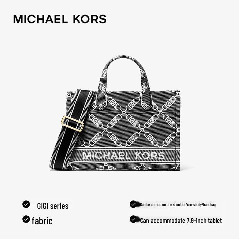 Michael Kors Маленькая тканевая сумка-тоут Gigi с цветными блоками