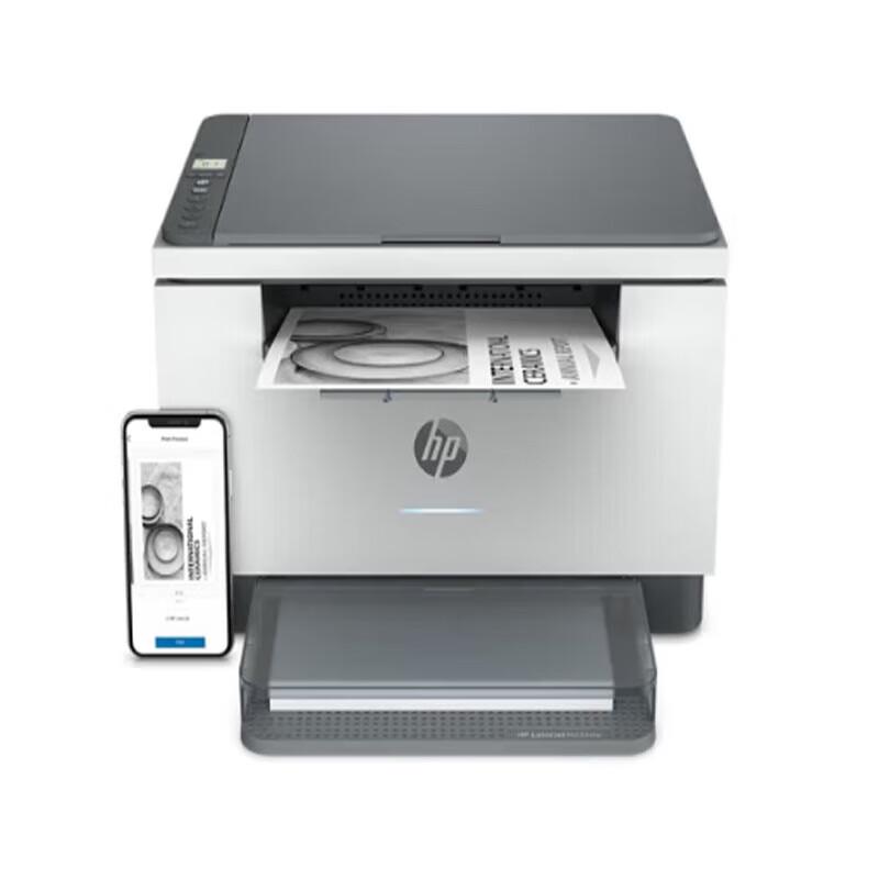 HP LaserJet MFP M233dw Wireless All-in-One Printer CN plug (adapter included)