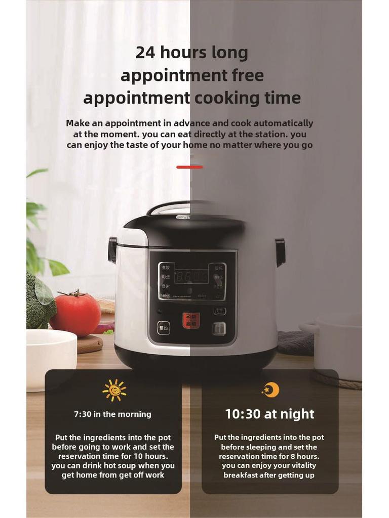 Smart Rice Cooker: 12V/24V for Cars & Self-Driving Trucks