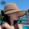 Женская складная шляпа от солнца с широкими полями в корейском стиле - Защита от УФ-лучей и дышащая солома для лета