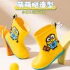 Minions Rain Boots Boys Rain Boots Cartoon Cute Small and Medium-sized Children Anti-Slip Kindergarten Thick Bottom Yellow Baby Water Shoes Women