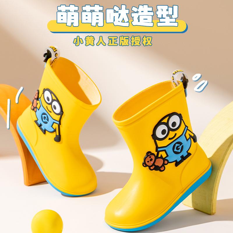 Minions Rain Boots Boys Rain Boots Cartoon Cute Small and Medium-sized Children Anti-Slip Kindergarten Thick Bottom Yellow Baby Water Shoes Women