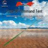 Ronghe Zhiyuan Type 96 Command Tent & Accessories