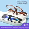 Fashion Flip Reading Glasses Women Men Anti Blue Rays Presbyopic Vintage Lenses Portable Goggles Shades Presbyopic Eyewear