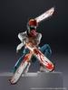TAMASHII NATIONS Человек-бензопила Фильм Человек Резе Примерно 150 мм ПВХ АБС Окрашенная Подвижная Фигурка S.H.Figuarts - Арка "Бензопила" - &