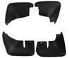 For Toyota Probox 160 4 Splash Flaps Mudguards/Flaps Succeed, XP50, XP160, (2002-2020) - Guards/Mud (Genuine/Aftermarket)