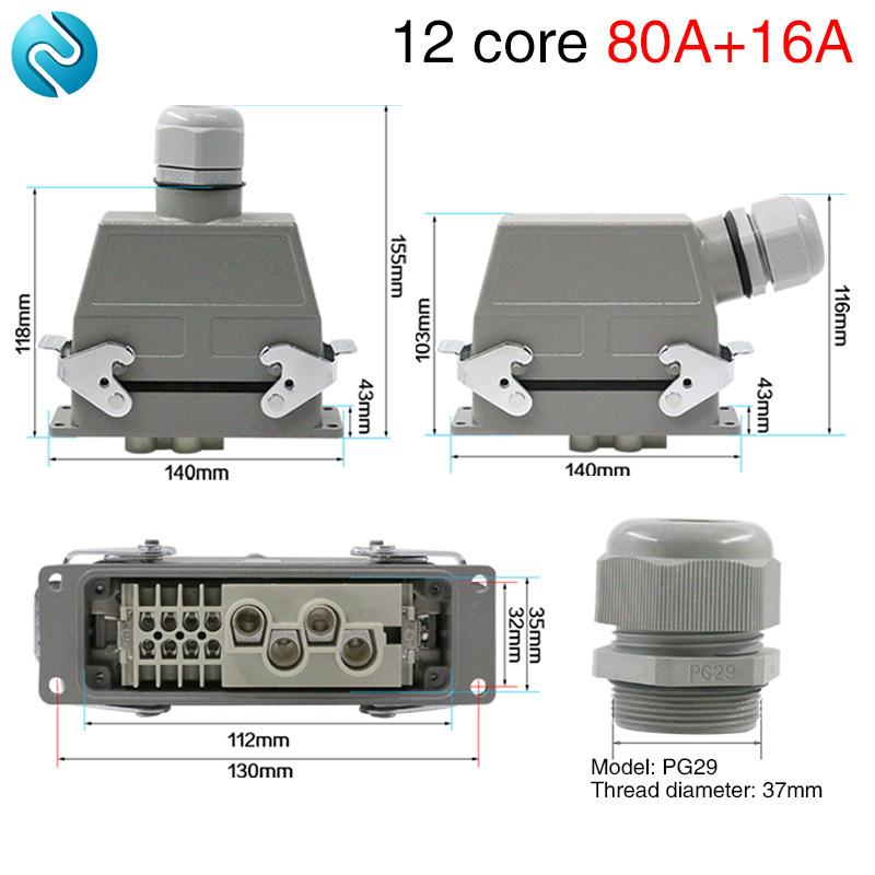 Rectangular Heavy Duty Connector HDC-HK-4/8 12 Core P Waterproof Aviation Industrial Machine Tool Plug Socket 80A+16A 500V