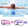Детские очки для плавания, противотуманные, с защитой от ультрафиолета, с широким обзором, герметичные очки для плавания в бассейне для детей 2-16 лет