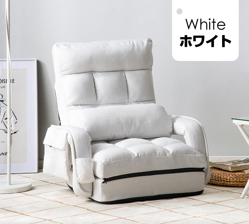 OSJ Recliner Recliner Chair with Arms Brick Chair Stylish Chair Chair Compact White