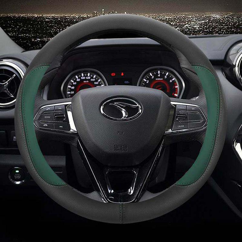 Southeast DX3 DX7 DX5 Special Car Steering Wheel Cover Genuine Leather Xiwang V5 Lingzhi V3 Lingyue All Year Round Neutral