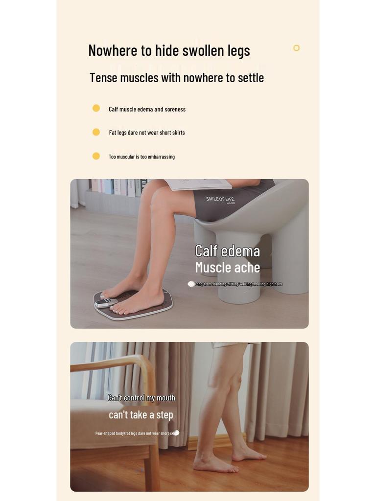 Home EMS Low-Frequency Electric Foot Massager