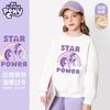 Флисовая толстовка для девочек My Little Pony