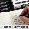 M&G 0.5 Mm Black Gel Pen with Replaceable Refill Soft Rubber Grip Flexible Lacquer Finish Barrel for Students And Business Profe