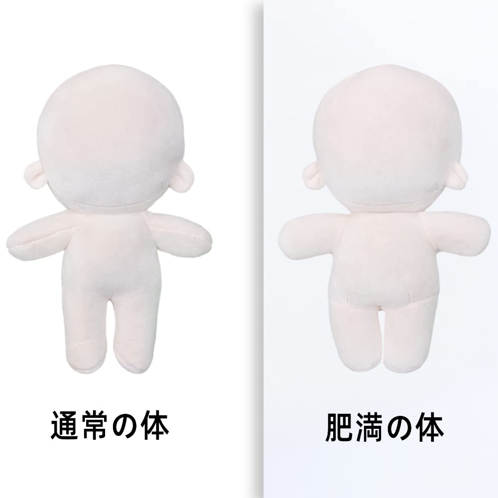 Niannyyhouse 20cm Cotton Doll Plush Toy with Normal No Embroidery, Body, Attributes, Dress-Up (20cm, A-1)