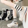 Женские теплые носки в полоску, осенне-зимние хлопковые носки, женские повседневные дышащие, впитывающие пот хлопковые простые носки