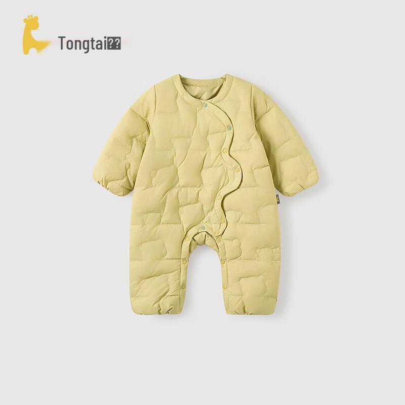 Легкий детский комбинезон TONGTAI из утиного пуха