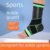 Летняя легкая поддержка голеностопа для спорта и фитнеса