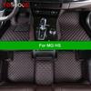 Car Floor Mats For MG HS Auto Carpets Foot Coche Accessorie
